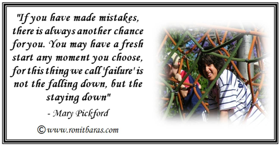 If you have made mistakes, there is always another chance for you - Mary Pickford