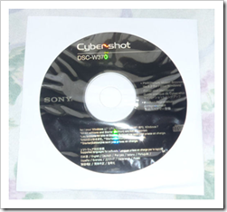 Software CD