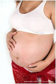 Pregnant woman - does postnatal depression await?